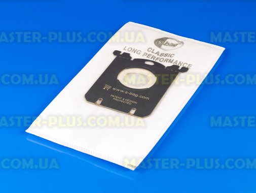 Набор мешков (4шт) совместимый с Philips 883802103010 для пылесоса
