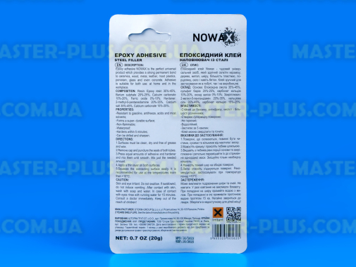 Metal Bond NOWAX (США)