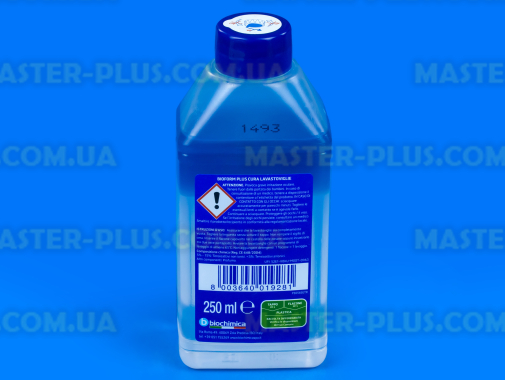 Ополіскувач для посудомийної машини Bio Form Plus Cura Lavastoviglie 250 ml