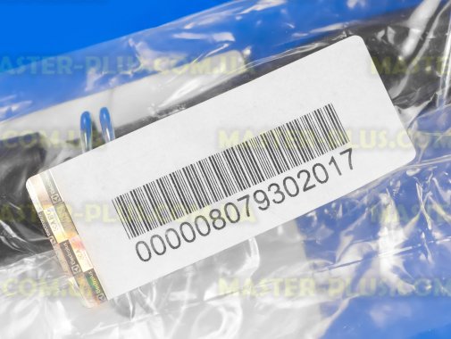 Патрубок сливной для посудомоечной машины Zanussi 8079302017 для посудомоечной машины