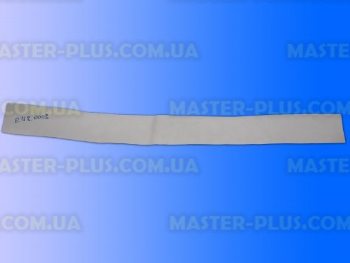 Эмблема (наклейка) Atlant 908082519508 для холодильника