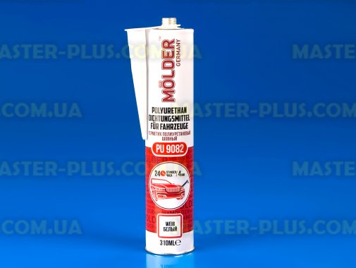 Герметик поліуретановий автомобільний MOLDER PU9082 білий 310ml