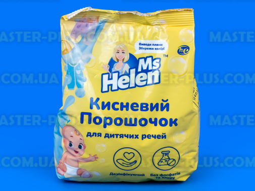 Кисневий відбілювач Ms. Helen для дитячої білизни 700g