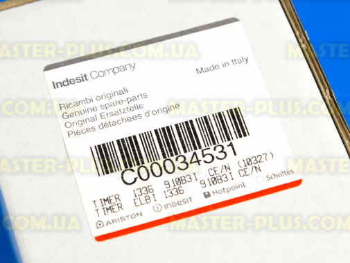 Програматор C00034531 Indesit для пральної машини