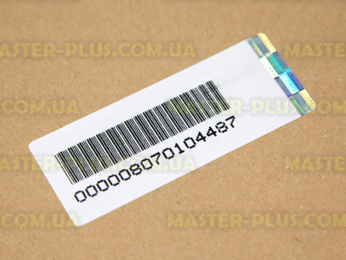Модуль (плата) Electrolux 8070104024 для пральної машини
