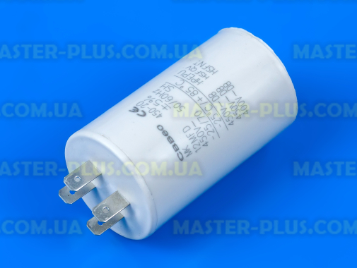 Конденсатор 12 Mf 450V  для стиральной машины