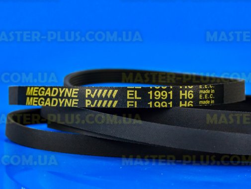 Ремінь +1991 H6 EL «Megadyne» чорний для сушильної машини