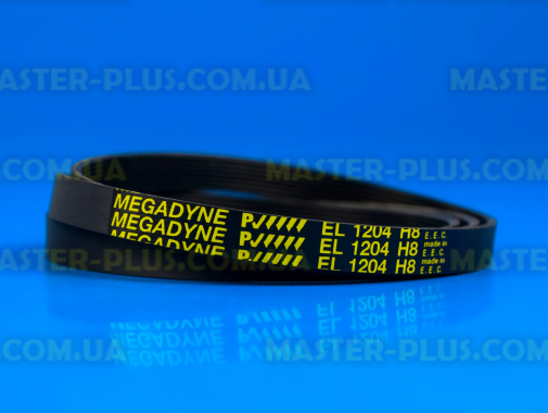 Ремінь 1204 H8 EL «Megadyne» чорний для пральної машини