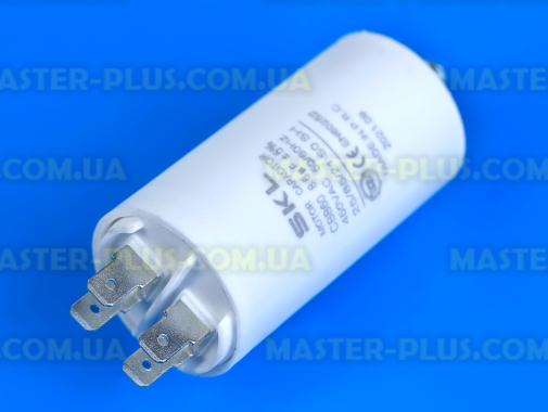 Конденсатор 8.6 Mf 450V для пральної машини