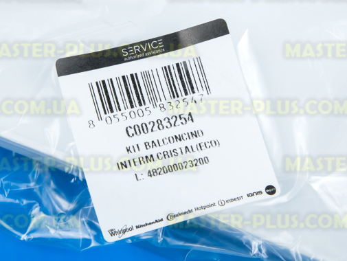 Полка (балкон) Ariston C00283254 для холодильника