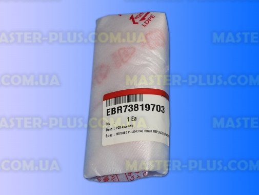 Модуль (плата) управління LG EBR73819703 для мікрохвильової печі
