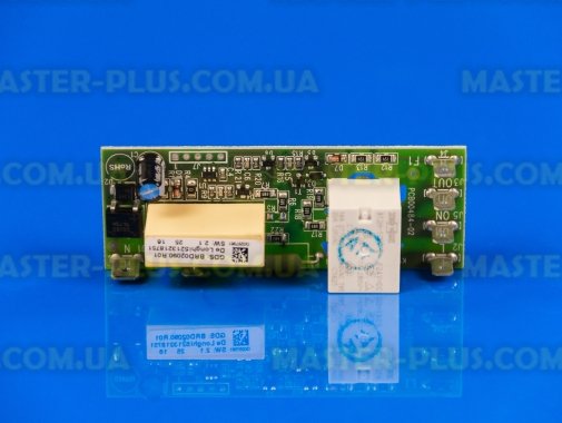 Плата управління для кавоварки DeLonghi 5213218751 для кавоварки