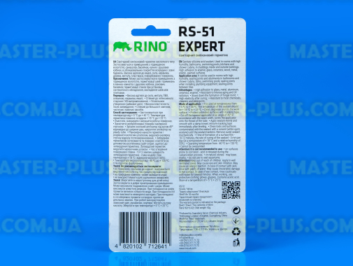 Силиконовый герметик RINO RS-51 (белый) 50ml