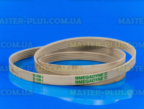 Ремень 1280 J5 EL «Megadyne» желтый для пральної машини
