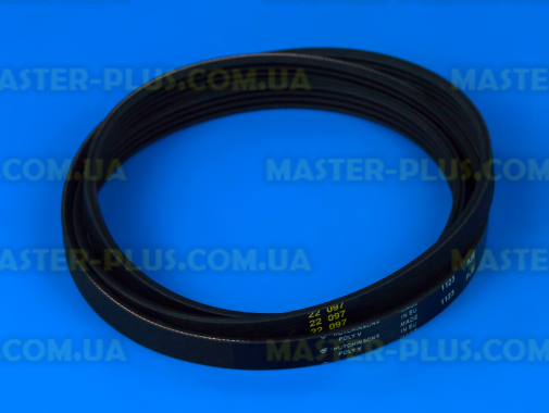 Ремень 1123 J4 EL «Hutchinson» черный для стиральной машины