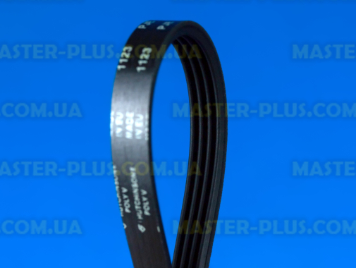 Ремень 1123 J4 EL «Hutchinson» черный для стиральной машины