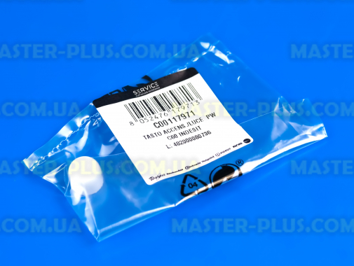 Накладка кнопки розжига Indesit C00117971 для плиты и духовки