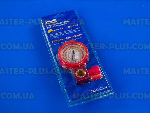Манометрический одновентильный коллектор VALUE VMG-1-S-H