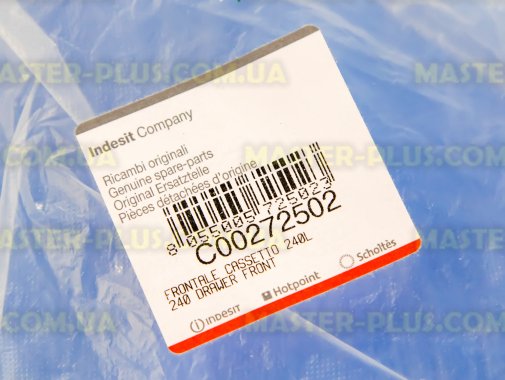 Передня кришка середнього ящики морозильної камери Indesit C00272502 для холодильника