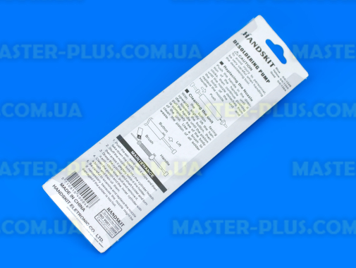 Оловоотсос (отсос для припоя) 13-0401