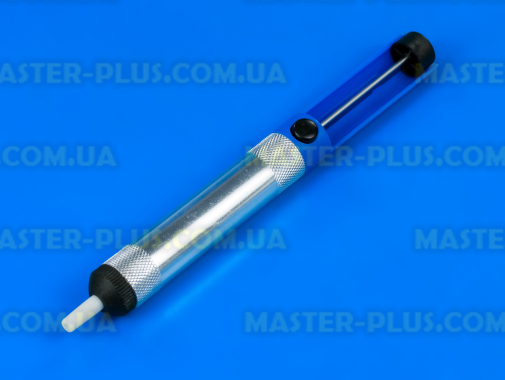 Оловоотсос (отсос для припоя) 13-0401