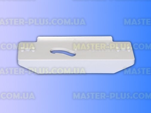 Направляющая центральная Ariston C00271511 для холодильника