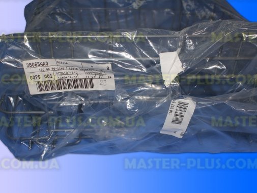 Кошик посудомийної машини Electrolux 1509576003 для посудомийної машини