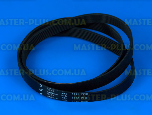 Ремінь 1151 H8 EL «Hutchinson» чорний для пральної машини