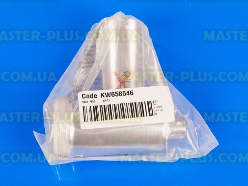Тубус для мясорубки Kenwood KW658546 для мясорубки