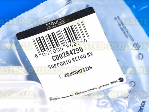 Держатель полки над ящиком для овощей левый Ariston C00284296 для холодильника