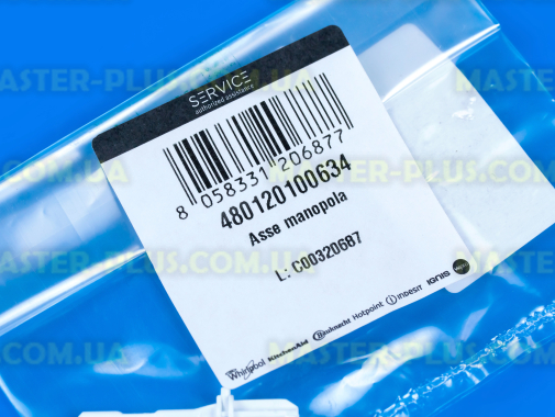 Шток ручки таймера Whirlpool 480120100634 для мікрохвильової печі