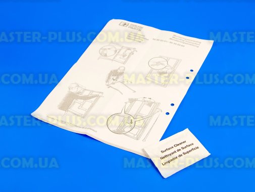 Гума морозильної камери Electrolux 959002635 Original  для холодильника