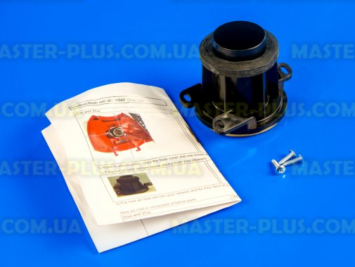 Шланг Zanussi 4071369245 для пилососа