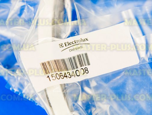 Переднє ущільнення барабана Electrolux 1506434008 для сушильної машини