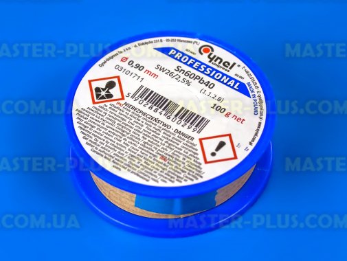 Припій Cynel LC60-SW26 / 2,5% 0,9 мм з каніфоллю 100 гр.