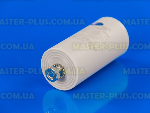 Конденсатор 40 Mf 450V Last One для кондиционера