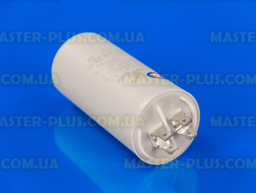 Конденсатор 40 Mf 450V Last One для кондиционера