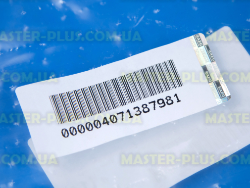 Хомут манжеты люка (нижний) Zanussi 4071387981 для стиральной машины