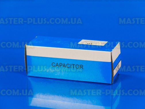 Конденсатор 40 Mf 450V Last One для кондиционера