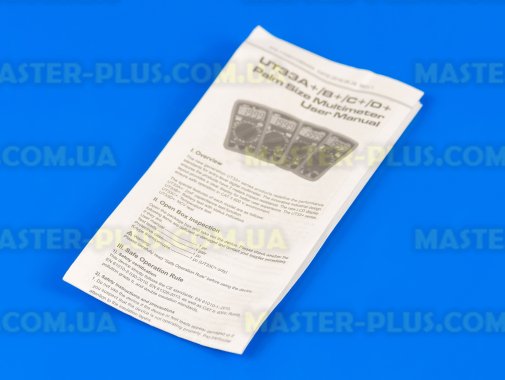 Мультиметр цифровой (тестер) UNI-T UT33D+