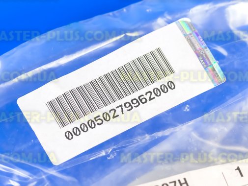 Ручка двері (люка) в зборі Electrolux 50279962000 для пральної машини