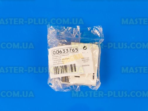 Замок (УБЛ) Bosch 633765 для стиральной машины