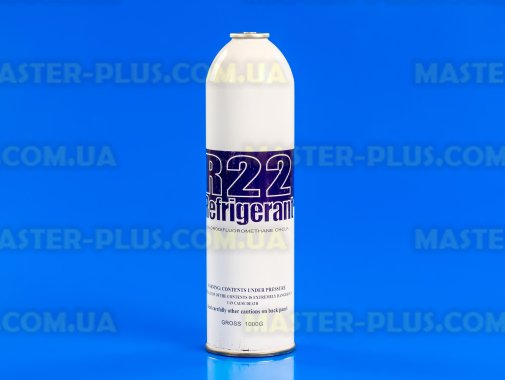 Фреон R22 (Балон 1 кг) Refrigerant для холодильника