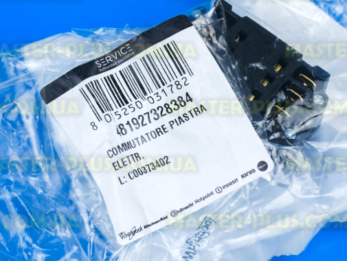 Регулятор потужності конфорок Whirlpool 481927328384 для плити та духовки