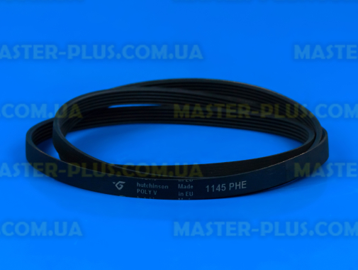 Ремінь 1145 H5 EL «Hutchinson» чорний для пральної машини