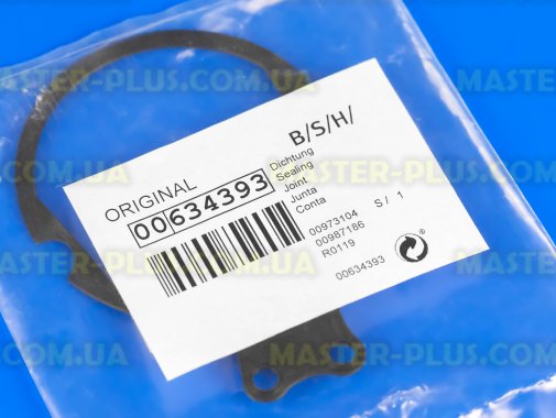 Ущільнювач великий конфорки Bosch 634393 для плити та духовки