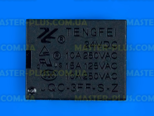 Реле JQC-3F (T73)