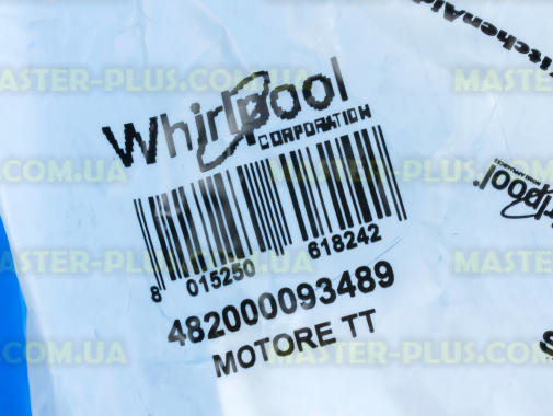 Моторчик тарілки Whirlpool 482000093489 для мікрохвильової печі
