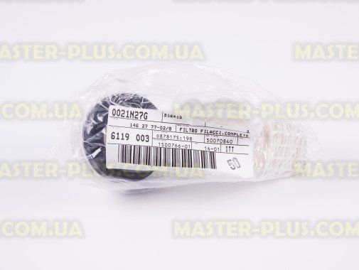 Фильтр насоса в сборе Electrolux 1462777028 Original  для стиральной машины