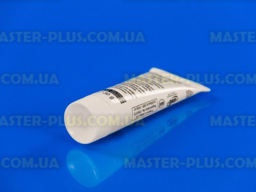 Мастило для кавоварок Bosch 310574 Original